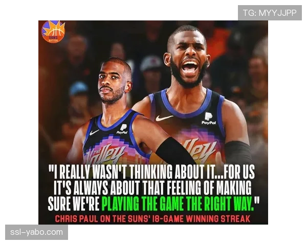 本赛季联盟场均得分达历史第三高 进攻效率持续攀升 本赛季联盟场均得分达历史第三高 进攻效率持续攀升