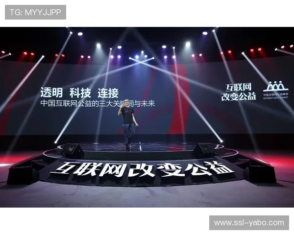 赛事赞助商在市场调整期通过公益项目深度下沉至基层生态